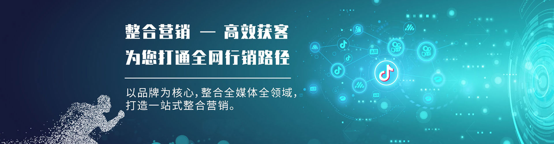 那坡快手信息流