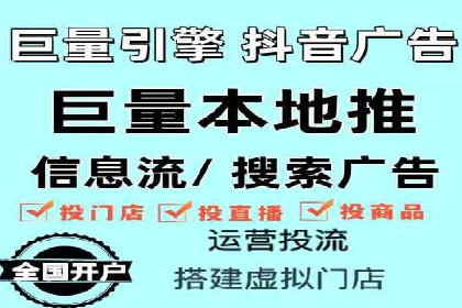 SEM托管公司成功案例：提升品牌曝光率的秘诀